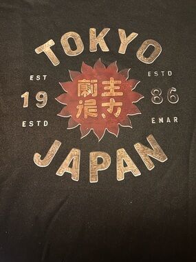 Tokyo Japan Graphic Sweatshirt - Black with Red Sun